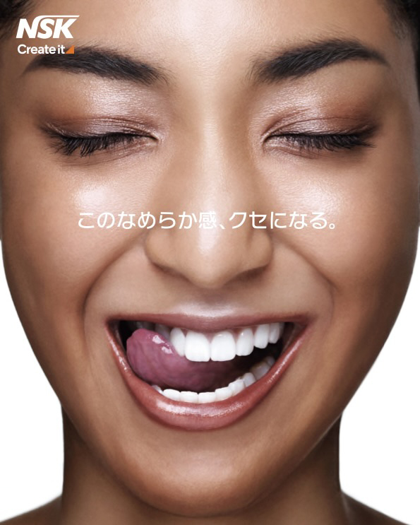 まずは、こちらをご覧ください。